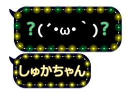 187953233