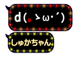 187953234