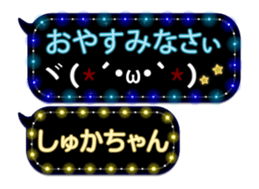 187953236