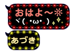 187953286