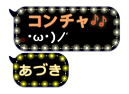 187953287