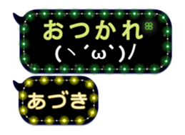 187953290