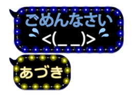 187953299