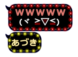 187953300