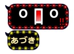 187953304