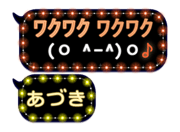 187953305