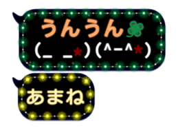 187953317