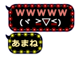 187953324
