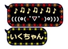 187953334