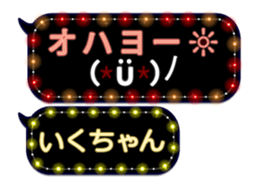 187953336