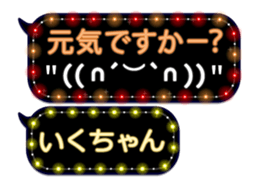 187953337