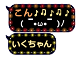 187953339