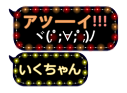 187953341