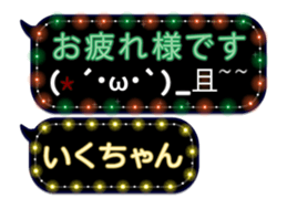 187953342