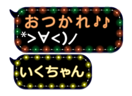 187953343