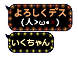 187953346