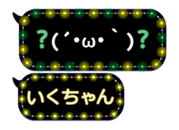 187953353