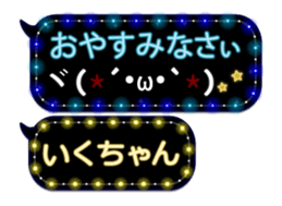 187953356