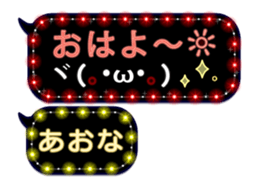 187953358