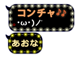 187953359