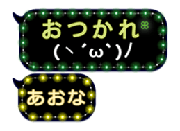 187953362