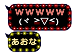 187953372