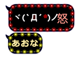 187953373