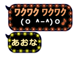 187953377