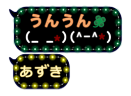 187953453