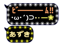 187953457