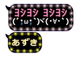187953462