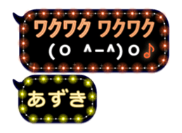 187953465