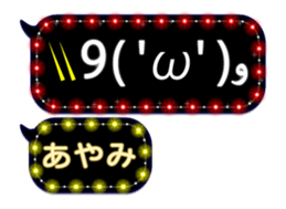 187953479