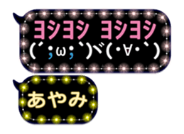 187953486