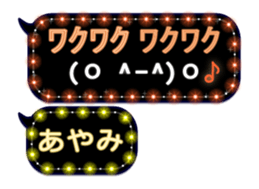 187953489