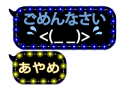 187953507