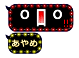 187953512