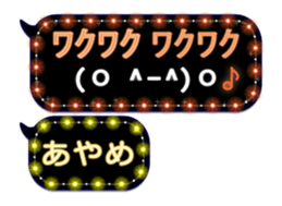 187953513