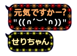 187953625