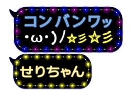 187953628