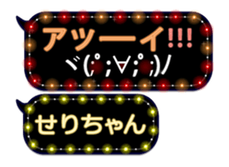 187953629