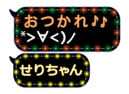 187953631