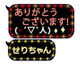 187953636