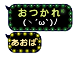 187953666