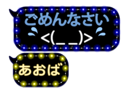 187953675