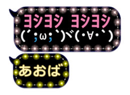 187953679