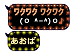 187953684