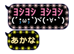 187953750