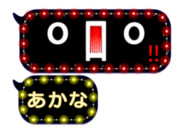 187953752