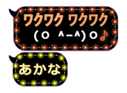 187953753
